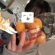 ヒメ日記 2025/11/12 02:05 投稿 あさひ SOAPLAND LOVE FACTORY