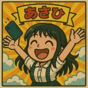 ヒメ日記 2025/11/12 15:52 投稿 あさひ SOAPLAND LOVE FACTORY