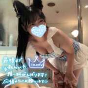 ヒメ日記 2025/11/14 23:22 投稿 あさひ SOAPLAND LOVE FACTORY