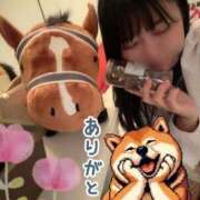 ヒメ日記 2025/11/18 20:52 投稿 あさひ SOAPLAND LOVE FACTORY