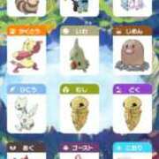 ヒメ日記 2025/11/19 00:12 投稿 あさひ SOAPLAND LOVE FACTORY