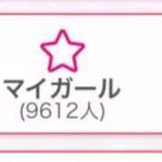 ヒメ日記 2025/11/21 00:22 投稿 あさひ SOAPLAND LOVE FACTORY