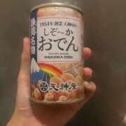 ヒメ日記 2025/11/21 06:52 投稿 あさひ SOAPLAND LOVE FACTORY