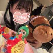 ヒメ日記 2025/11/21 07:09 投稿 あさひ SOAPLAND LOVE FACTORY