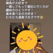 ヒメ日記 2025/11/22 01:22 投稿 あさひ SOAPLAND LOVE FACTORY