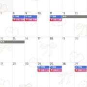 ヒメ日記 2025/11/22 17:31 投稿 あさひ SOAPLAND LOVE FACTORY