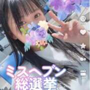 ヒメ日記 2025/11/23 12:22 投稿 あさひ SOAPLAND LOVE FACTORY