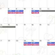 ヒメ日記 2025/11/23 18:02 投稿 あさひ SOAPLAND LOVE FACTORY