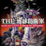 ヒメ日記 2025/11/23 23:12 投稿 あさひ SOAPLAND LOVE FACTORY