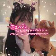 ヒメ日記 2025/11/24 00:42 投稿 あさひ SOAPLAND LOVE FACTORY