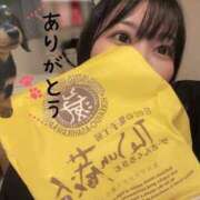 ヒメ日記 2025/11/24 14:02 投稿 あさひ SOAPLAND LOVE FACTORY