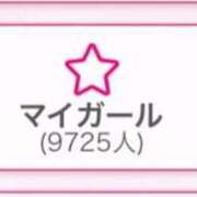 ヒメ日記 2025/11/25 04:42 投稿 あさひ SOAPLAND LOVE FACTORY