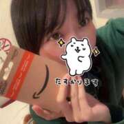 ヒメ日記 2025/11/25 06:02 投稿 あさひ SOAPLAND LOVE FACTORY