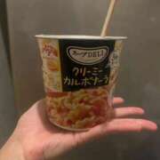 ヒメ日記 2025/11/25 06:22 投稿 あさひ SOAPLAND LOVE FACTORY