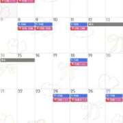 ヒメ日記 2025/11/26 01:05 投稿 あさひ SOAPLAND LOVE FACTORY