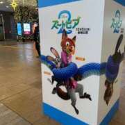 ヒメ日記 2025/11/26 09:22 投稿 あさひ SOAPLAND LOVE FACTORY