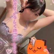 ヒメ日記 2025/11/27 04:12 投稿 あさひ SOAPLAND LOVE FACTORY