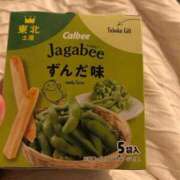 ヒメ日記 2025/11/27 18:34 投稿 あさひ SOAPLAND LOVE FACTORY