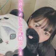 ヒメ日記 2025/12/01 02:28 投稿 あさひ SOAPLAND LOVE FACTORY