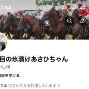 ヒメ日記 2025/12/01 18:14 投稿 あさひ SOAPLAND LOVE FACTORY