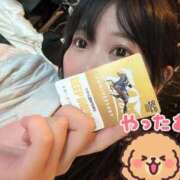 ヒメ日記 2025/12/02 18:42 投稿 あさひ SOAPLAND LOVE FACTORY