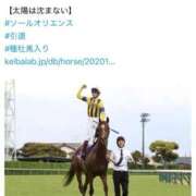 ヒメ日記 2025/12/02 18:52 投稿 あさひ SOAPLAND LOVE FACTORY