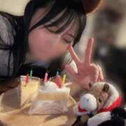 ヒメ日記 2025/12/03 00:17 投稿 あさひ SOAPLAND LOVE FACTORY