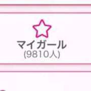 ヒメ日記 2025/12/03 09:40 投稿 あさひ SOAPLAND LOVE FACTORY