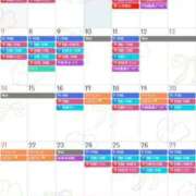 ヒメ日記 2025/12/03 09:52 投稿 あさひ SOAPLAND LOVE FACTORY