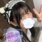 ヒメ日記 2025/12/03 10:42 投稿 あさひ SOAPLAND LOVE FACTORY