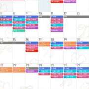 ヒメ日記 2025/12/03 21:54 投稿 あさひ SOAPLAND LOVE FACTORY