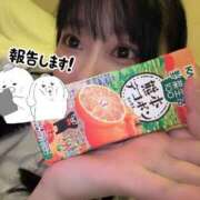 ヒメ日記 2025/12/04 15:13 投稿 あさひ SOAPLAND LOVE FACTORY