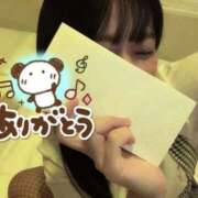 ヒメ日記 2025/12/04 22:52 投稿 あさひ SOAPLAND LOVE FACTORY