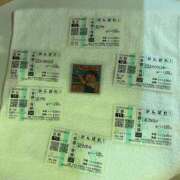 ヒメ日記 2025/12/04 23:02 投稿 あさひ SOAPLAND LOVE FACTORY