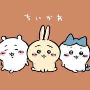 ヒメ日記 2025/12/05 08:42 投稿 あさひ SOAPLAND LOVE FACTORY