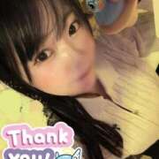 ヒメ日記 2025/12/09 20:22 投稿 あさひ SOAPLAND LOVE FACTORY