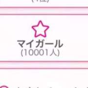 ヒメ日記 2025/12/14 11:52 投稿 あさひ SOAPLAND LOVE FACTORY