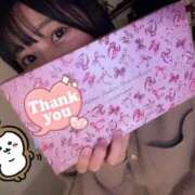 ヒメ日記 2025/12/17 02:22 投稿 あさひ SOAPLAND LOVE FACTORY