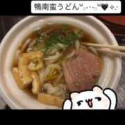 ヒメ日記 2025/12/18 01:22 投稿 あさひ SOAPLAND LOVE FACTORY