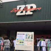 ヒメ日記 2025/12/18 02:42 投稿 あさひ SOAPLAND LOVE FACTORY