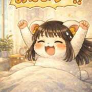 ヒメ日記 2025/12/19 06:22 投稿 あさひ SOAPLAND LOVE FACTORY