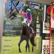 ヒメ日記 2025/12/19 11:49 投稿 あさひ SOAPLAND LOVE FACTORY