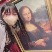 ヒメ日記 2025/12/20 12:42 投稿 あさひ SOAPLAND LOVE FACTORY