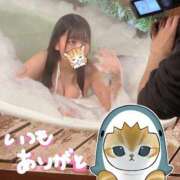 ヒメ日記 2025/12/20 14:05 投稿 あさひ SOAPLAND LOVE FACTORY