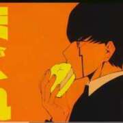 ヒメ日記 2025/12/23 04:02 投稿 あさひ SOAPLAND LOVE FACTORY