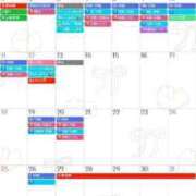 ヒメ日記 2025/12/24 15:22 投稿 あさひ SOAPLAND LOVE FACTORY