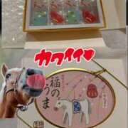 ヒメ日記 2025/12/25 23:32 投稿 あさひ SOAPLAND LOVE FACTORY