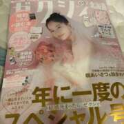 ヒメ日記 2025/12/26 16:32 投稿 あさひ SOAPLAND LOVE FACTORY