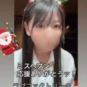 ヒメ日記 2025/12/28 05:12 投稿 あさひ SOAPLAND LOVE FACTORY