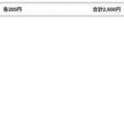 ヒメ日記 2025/12/28 16:02 投稿 あさひ SOAPLAND LOVE FACTORY